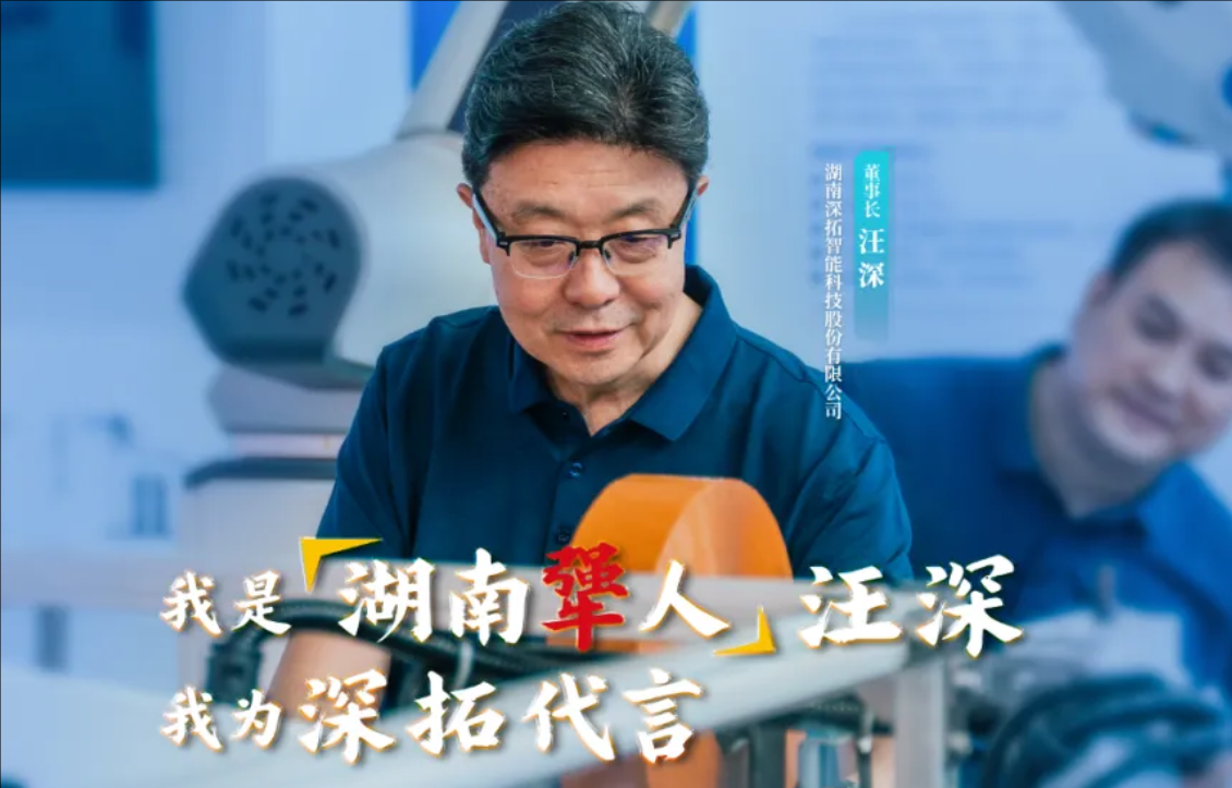 這個(gè)時(shí)代的60后，為什么不能有新故事？